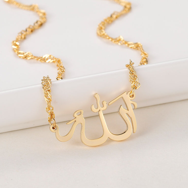 Collier Allah Homme